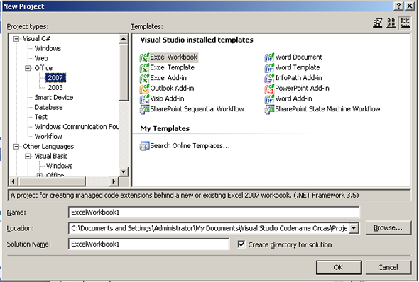 加密的Windows窗体应用程序的app.config文件